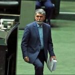 واکنش وزیر ارشاد به کارت زرد مجلس / ایران عزیز در خطر دیوان کینه‌توز است