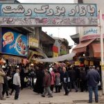 اطفای حریق بازار تاریخی رشت + جزییات حادثه