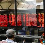 مدیرعامل شرکت اطلاع رسانی بورس: بر این باوریم که از طریق هنر و با همکاری اهالی سینما میتوانیم مفاهیم مالی و اقتصادی را بهزبان ساده و اثرگذار به جامعه منتقل کنیم! – اخبار سینمای ایران و جهان مدیرعامل شرکت اطلاع رسانی بورس: بر این باوریم که از طریق هنر و با همکاری اهالی سینما میتوانیم مفاهیم مالی و اقتصادی را بهزبان ساده و اثرگذار به جامعه منتقل کنیم! – اخبار سینمای ایران و جهان