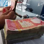 عرضه ارز اربعین به زودی آغاز میشود/ ۲۰۰ هزار دینار به هر متقاضی خرید – تجارت نیوز عرضه ارز اربعین به زودی آغاز میشود/ ۲۰۰ هزار دینار به هر متقاضی خرید – تجارت نیوز