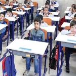 ضمانت اجرایی برای شهریه‌های مصوب مدارس وجود ندارد – تجارت نیوز