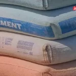 قیمت سیمان امروز ۱۹ آبان 1404 + جدول