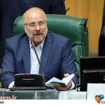 «دولت» باید خدمات عمومی را در بستر «سکوهای داخلی» ارائه کند/ «سکوهای داخلی» بدون اخذ وجه در «صداوسیما» تبلیغ شود – اخبار سینمای ایران و جهان «دولت» باید خدمات عمومی را در بستر «سکوهای داخلی» ارائه کند/ «سکوهای داخلی» بدون اخذ وجه در «صداوسیما» تبلیغ شود – اخبار سینمای ایران و جهان