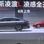 فولکس واگن لاماندو L و GTS جدید معرفی شدند