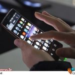 «سند توسعه زیست‌بوم محتوای دیجیتال» علاوه بر تزریق «سرمایه» بستر شکل‌گیری چرخه تولید، توزیع و مصرف محتوا را فراهم می‌کند – اخبار سینمای ایران و جهان