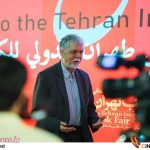 باید به موضوع «مرجعیت خبری» رسانه‌های داخلی و تقویت آنها توجه بیشتری داشته باشیم – اخبار سینمای ایران و جهان