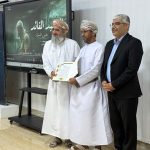 «نویسنده یمنی» برنده لوح تقدیر و جایزه نقدی ۱۵۰۰ دلاری «رمان‌نویسی درباره فرمانده شهید یحیی سنوار» شد – اخبار سینمای ایران و جهان