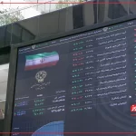 بازدهی بورس در هفته چهارم تیر 1404 / خروج 4.8 همت پول حقیقی از بازار سهام – تجارت نیوز