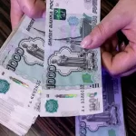 روبل رکورد بی‌سابقه ثبت کرد