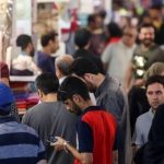 تعطیلات کارگران لغو شد / حقوق کارگران در تعطیلات تاسوعا و عاشورا چطور محاسبه میشود؟ تعطیلات کارگران لغو شد / حقوق کارگران در تعطیلات تاسوعا و عاشورا چطور محاسبه میشود؟