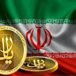 فاز اجرایی ریال دیجیتال کلید خورد