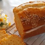 طرز تهیه نان انبه؛ خوشمزه مناسب صبحانه طرز تهیه نان انبه؛ خوشمزه مناسب صبحانه