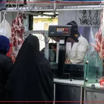 قیمت گوشت قرمز امروز ۲ مرداد ۱۴۰۴ + جدول
