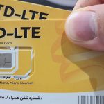 قیمت بسته های TD-LTE ایرانسل تا 70 درصد افزایش یافت