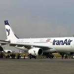 آغاز پیش‌فروش بلیت پروازهای اربعین از ۲۵ تیرماه/ ممنوعیت فروش بلیت چارتری