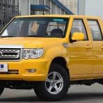 شرایط فروش نقد و اقساط پادرا پلاس دو کابین زامیاد – تیر 1404