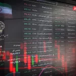 فرار 62 همت پول حقیقی از بورس در نخستین سال ریاست جمهوری پزشکیان / دولت تماشاچی!