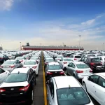 چرا ترمز واردات خودرو كشيده شد؟