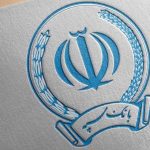 سپینو، همراه بانک سپه و همراه بانک ملت • مجله تصویر زندگی سپینو، همراه بانک سپه و همراه بانک ملت • مجله تصویر زندگی