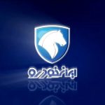 شرایط مزایده محصولات ایران خودرو در تیر 1404 اعلام شد