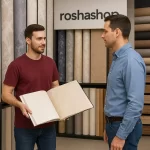 از کجا کاغذ دیواری باکیفیت و قیمت مناسب بخریم؟ معرفی یک مرجع معتبر