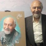 آئین نکوداشت «غلامعلی امیرنوری» برگزار می‌شود – اخبار سینمای ایران و جهان