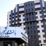 جزئیات برگزاری امتحانات دانشگاه آزاد اعلام شد