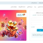 چطور از خارج از کشور به اینترنت بانک سامان دسترسی پیدا کنیم؟