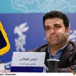 «اویس طوفانی» سرپرست معاونت فرهنگی بنیاد سینمایی فارابی شد – اخبار سینمای ایران و جهان