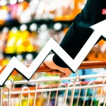 چرا اقتصاد ایران عاشق تورم است؟! – تجارت نیوز