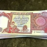 قیمت دینار عراق امروز سه شنبه 7 مرداد 1404 / دینار در مسیر صعودی قرار گرفت