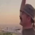 خورشید هرکی کیست؟ – تجارت نیوز