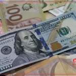 پیش بینی قیمت دلار چهارشنبه ۸ مرداد ۱۴۰۴ / دلار با مداخله بازارساز عقبنشینی کرد پیش بینی قیمت دلار چهارشنبه ۸ مرداد ۱۴۰۴ / دلار با مداخله بازارساز عقبنشینی کرد