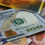 قیمت دلار امروز سه شنبه 24 تیر 1404 / نوسان دلار در نیمه کانال 89 هزار تومانی