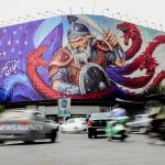 از طرح جدید دیوارنگاره میدان انقلاب رونمایی شد