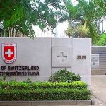 برپایی جشن روز ملی سوئیس در تهران