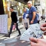 دلال ارز در مرز عراق دستگیر شد