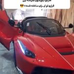 ساخت خودرو فراری در ایران + فیلم