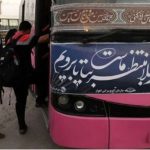 جدول نرخ کرایه‌ها در مرزی ایران به شهرهای زیارتی عراق