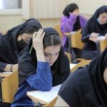 اعلام زمان برگزاری امتحانات معوقه دانشگاهها