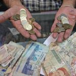 با حذف ۴ صفر از پول ملی، «تومان» برای همیشه حذف می‌شود