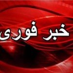 حریق وحشتناک در تالار قصر پردیس درپی تصادف کامیون حامل تیرآهن با چند خودرو + ویدئو