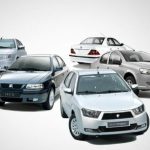 کاهش ۳۰۰ میلیون تومانی خودرو سمند سورن پلاس