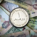 درهم امارات چند شد؟ + جدیدترین قیمت درهم امارات امروز شنبه ۱۸ مرداد ۱۴۰۴