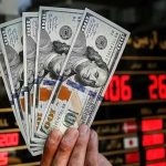 نرخ دلار امروز دوشنبه ۲۰ مرداد ۱۴۰۴