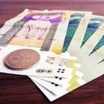 پرداخت مرحله چهارم کالابرگ الکترونیکی در این تاریخ