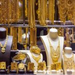 افزایش ۲ میلیون تومانی قیمت طلا در بازار + طلا بخریم یا نه؟