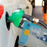 تغییرات مهم در نحوه توزیع بنزین/ سهمیه بنزین این دهکها حذف می شود تغییرات مهم در نحوه توزیع بنزین/ سهمیه بنزین این دهکها حذف می شود