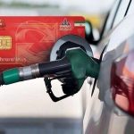 عرضه بنزین سوپر وارداتی از این تاریخ + جزییات عرضه بنزین سوپر وارداتی از این تاریخ + جزییات