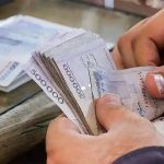 واریز یارانه نقدی مرداد ۱۴۰۴ دهک‌های اول تا سوم